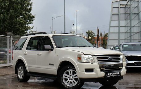 Ford Explorer IV, 2008 год, 1 279 000 рублей, 3 фотография