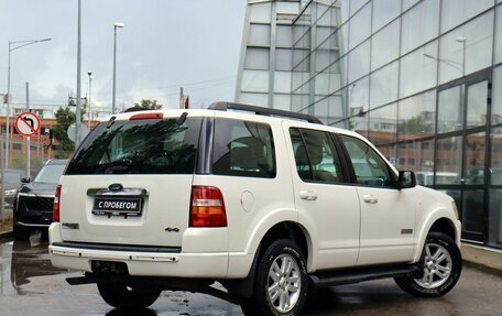 Ford Explorer IV, 2008 год, 1 279 000 рублей, 5 фотография