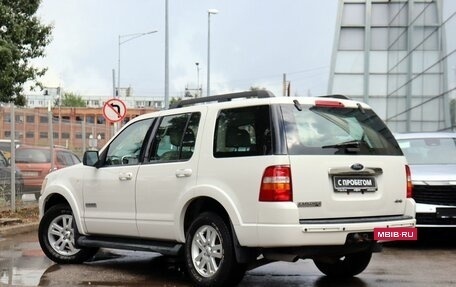 Ford Explorer IV, 2008 год, 1 279 000 рублей, 7 фотография