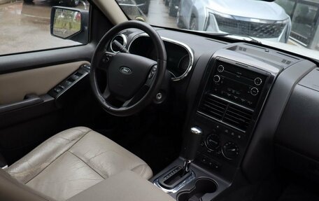 Ford Explorer IV, 2008 год, 1 279 000 рублей, 15 фотография