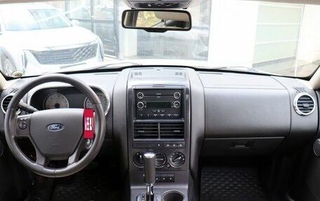 Ford Explorer IV, 2008 год, 1 279 000 рублей, 14 фотография