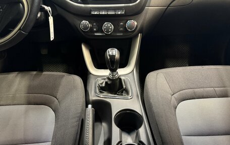 KIA cee'd III, 2013 год, 899 000 рублей, 13 фотография