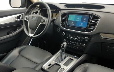 Geely Emgrand X7 I, 2020 год, 1 495 000 рублей, 8 фотография