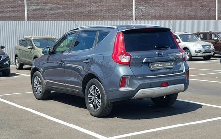 Geely Emgrand X7 I, 2020 год, 1 495 000 рублей, 6 фотография