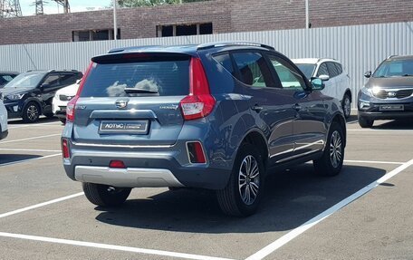 Geely Emgrand X7 I, 2020 год, 1 495 000 рублей, 4 фотография