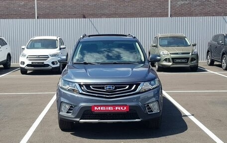 Geely Emgrand X7 I, 2020 год, 1 495 000 рублей, 2 фотография