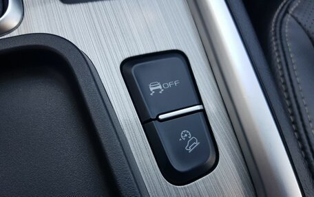 Geely Emgrand X7 I, 2020 год, 1 495 000 рублей, 18 фотография