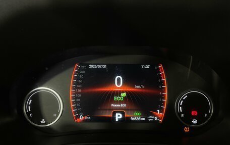 Chery Tiggo 4 I рестайлинг, 2021 год, 1 315 000 рублей, 14 фотография