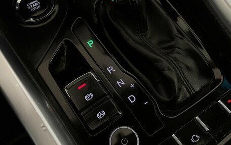 Chery Tiggo 4 I рестайлинг, 2021 год, 1 315 000 рублей, 22 фотография