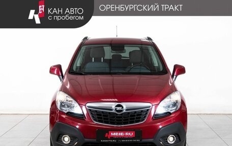 Opel Mokka I, 2014 год, 1 248 000 рублей, 2 фотография