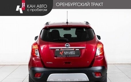 Opel Mokka I, 2014 год, 1 248 000 рублей, 4 фотография
