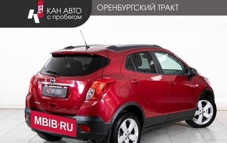 Opel Mokka I, 2014 год, 1 248 000 рублей, 3 фотография