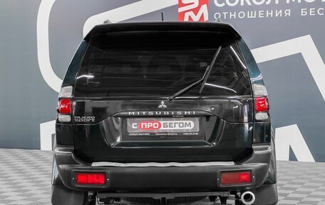 Mitsubishi Pajero Sport II рестайлинг, 2007 год, 1 099 900 рублей, 5 фотография