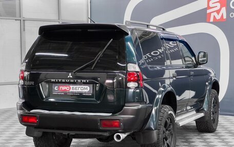 Mitsubishi Pajero Sport II рестайлинг, 2007 год, 1 099 900 рублей, 6 фотография