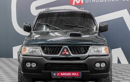 Mitsubishi Pajero Sport II рестайлинг, 2007 год, 1 099 900 рублей, 2 фотография