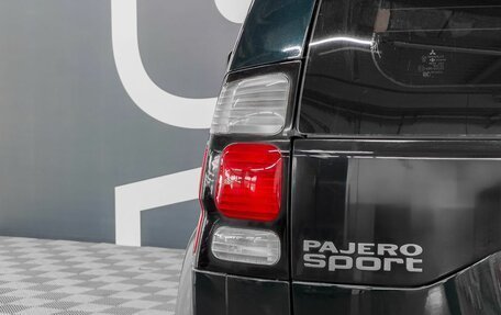 Mitsubishi Pajero Sport II рестайлинг, 2007 год, 1 099 900 рублей, 13 фотография
