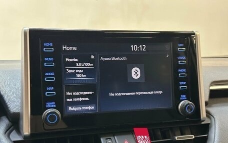 Toyota RAV4, 2020 год, 3 250 000 рублей, 8 фотография