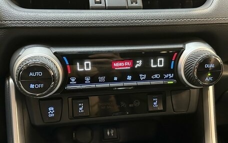 Toyota RAV4, 2020 год, 3 250 000 рублей, 7 фотография