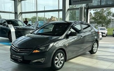 Hyundai Solaris II рестайлинг, 2016 год, 1 фотография