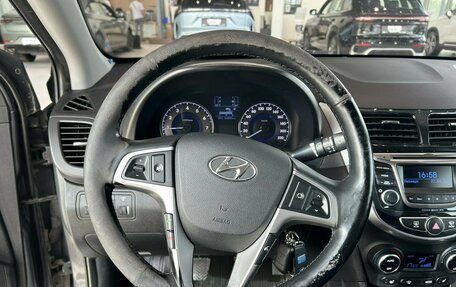 Hyundai Solaris II рестайлинг, 2016 год, 16 фотография