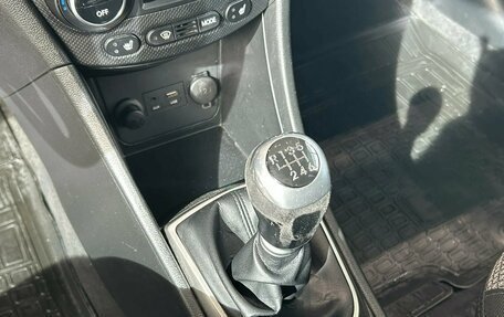 Hyundai Solaris II рестайлинг, 2016 год, 19 фотография