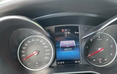 Mercedes-Benz V-Класс, 2020 год, 5 500 000 рублей, 1 фотография