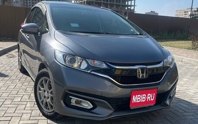 Honda Fit III, 2018 год, 1 300 000 рублей, 1 фотография