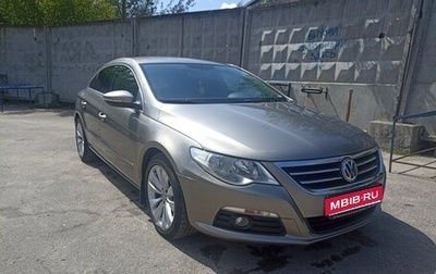 Volkswagen Passat CC I рестайлинг, 2009 год, 1 150 000 рублей, 1 фотография