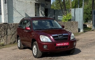 Chery Tiggo (T11), 2007 год, 245 000 рублей, 1 фотография