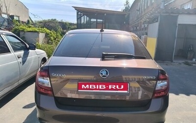 Skoda Rapid I, 2018 год, 1 430 000 рублей, 1 фотография