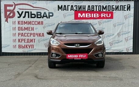 Hyundai ix35 I рестайлинг, 2014 год, 1 350 000 рублей, 2 фотография