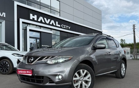 Nissan Murano, 2010 год, 845 000 рублей, 1 фотография