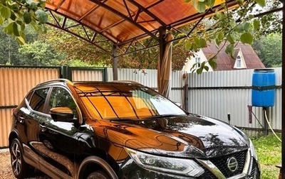 Nissan Qashqai, 2021 год, 2 300 000 рублей, 1 фотография