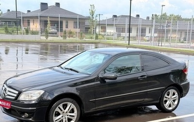 Mercedes-Benz CLC-Класс, 2009 год, 1 380 000 рублей, 1 фотография