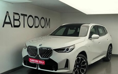 BMW X3, 2025 год, 7 540 000 рублей, 1 фотография