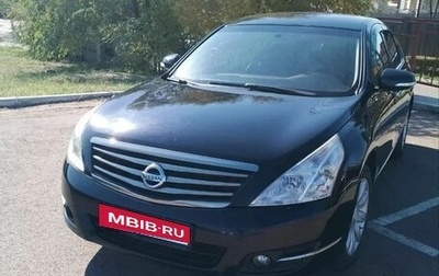Nissan Teana, 2011 год, 900 000 рублей, 1 фотография