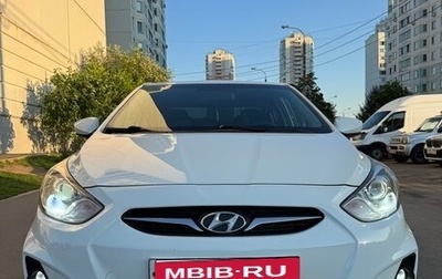 Hyundai Solaris II рестайлинг, 2013 год, 700 000 рублей, 1 фотография