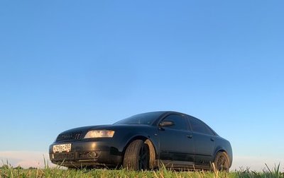 Audi A4, 2002 год, 370 000 рублей, 1 фотография
