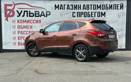 Hyundai ix35 I рестайлинг, 2014 год, 1 350 000 рублей, 4 фотография