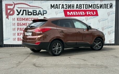 Hyundai ix35 I рестайлинг, 2014 год, 1 350 000 рублей, 6 фотография