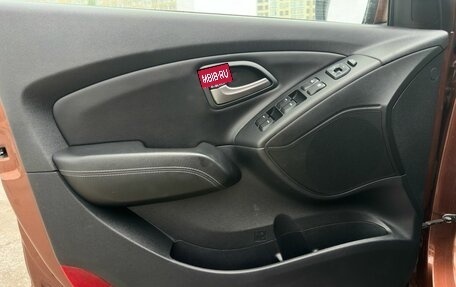 Hyundai ix35 I рестайлинг, 2014 год, 1 350 000 рублей, 8 фотография