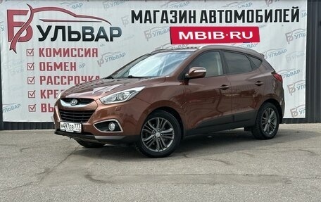 Hyundai ix35 I рестайлинг, 2014 год, 1 350 000 рублей, 3 фотография