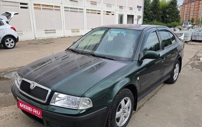 Skoda Octavia IV, 2000 год, 265 000 рублей, 1 фотография