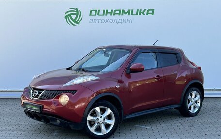 Nissan Juke II, 2012 год, 990 000 рублей, 1 фотография