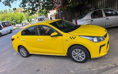 KIA Rio IV, 2017 год, 633 333 рублей, 1 фотография
