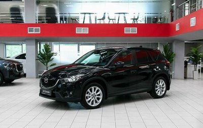Mazda CX-5 II, 2013 год, 1 420 000 рублей, 1 фотография
