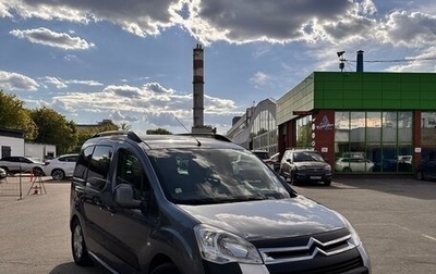 Citroen Berlingo II рестайлинг, 2012 год, 830 000 рублей, 1 фотография