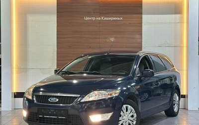 Ford Mondeo IV, 2009 год, 649 000 рублей, 1 фотография
