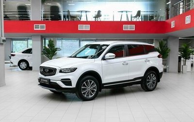 Geely Atlas, 2022 год, 1 650 000 рублей, 1 фотография