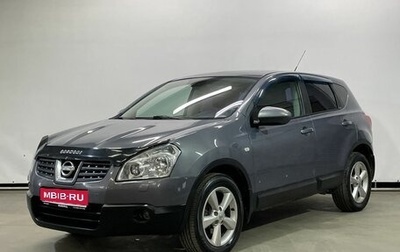 Nissan Qashqai, 2007 год, 699 000 рублей, 1 фотография